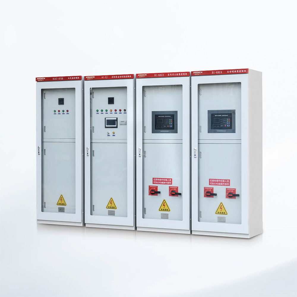 消防巡检控制系统